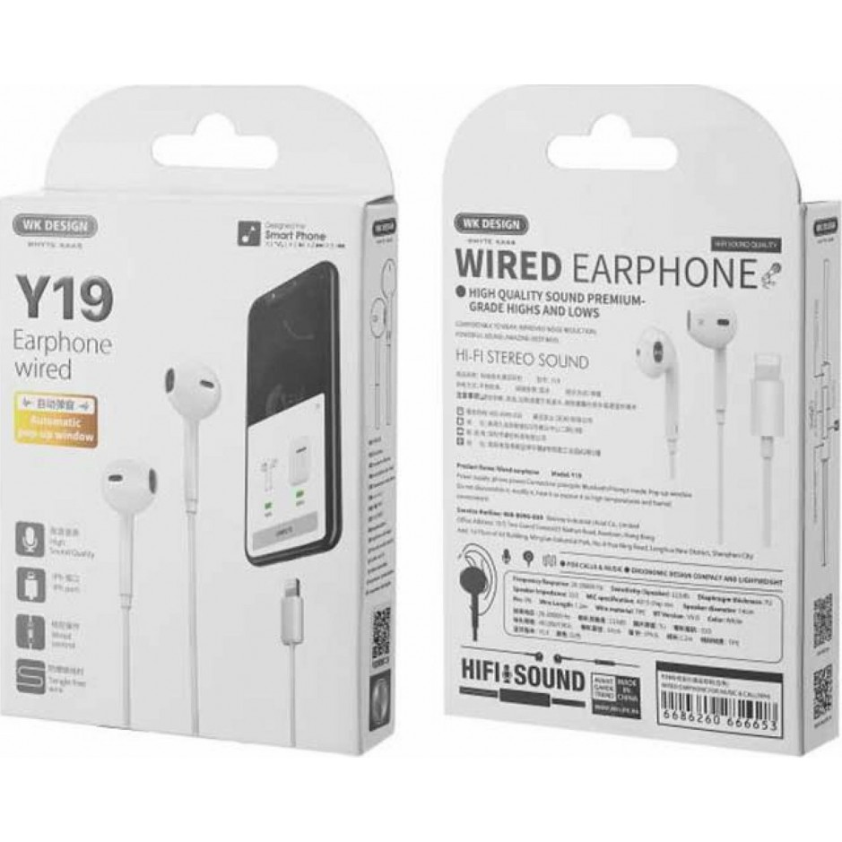 Ακουστικά handsfree WK Y19 Lightining για iphone λευκά