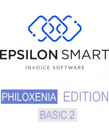 Epsilon Smart Philoxenia Basic 2 / Ετήσια συνδρομή