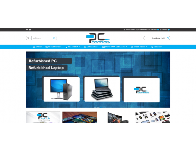PC Controls - Ηλεκτρονικοί Υπολογιστές & Τηλεφωνία