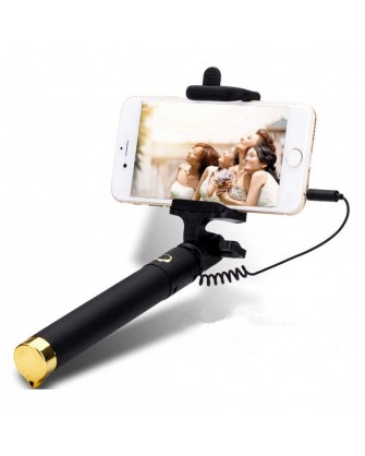 Selfie Stick με σύνδεση 3.5mm χρυσό - OEM 484